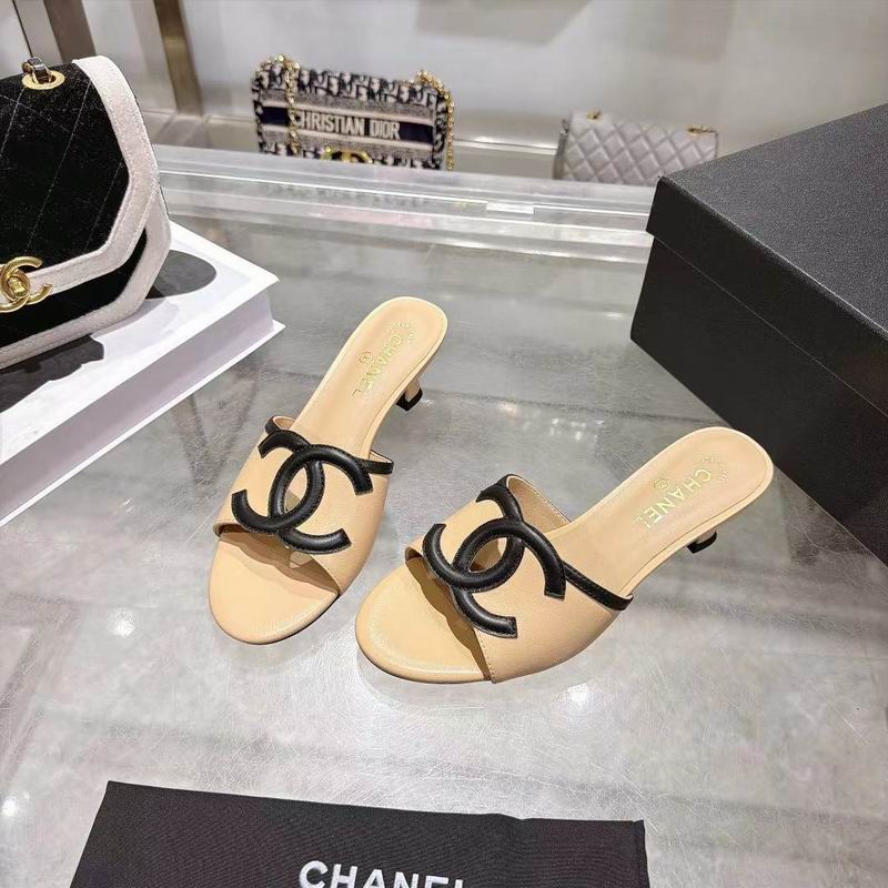 Chanel CC Turnlock Leather Slide Sandals - Beige Kitten Heel Mules