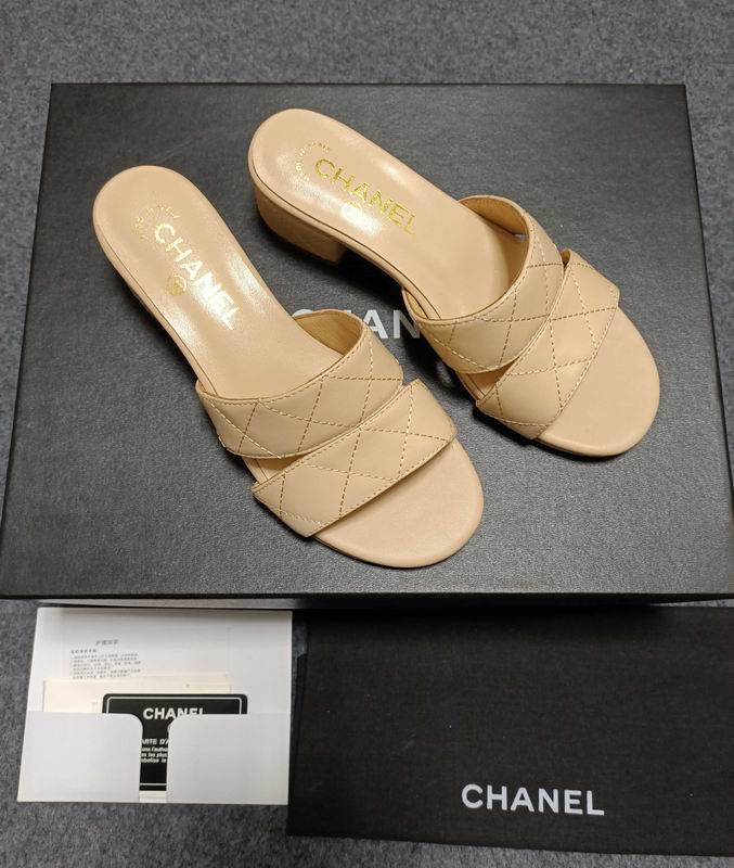 Chanel Beige Quilted Slide Sandals with Block Heel