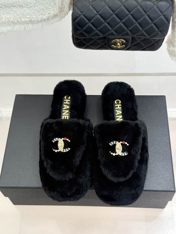 Chanel Black Plush Logo Open-Back Mules